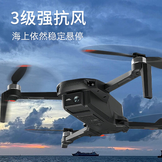 aigo Patriot UAV HD aerial photography professional entry-level intelligent obstacle avoidance and anti-shake ultra-long range remote control aircraft aircraft H8 MINI (with screen remote control, one-click return and anti-loss) standard dual batteries