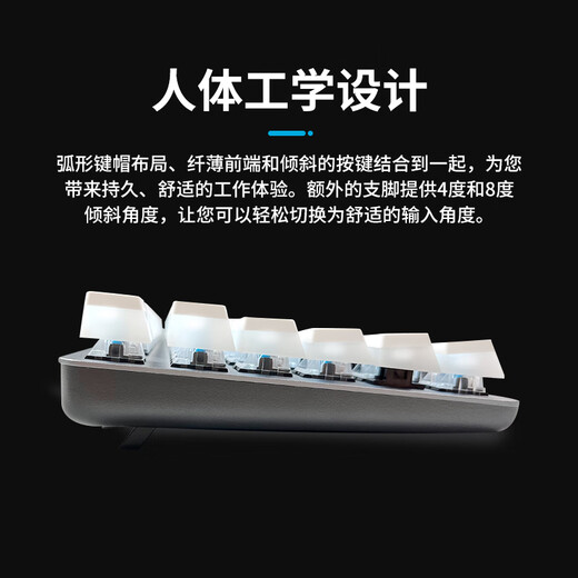 
Logitech SF K845 mechanical keyboard wired high-value office backlight e-sports game whale version K845 mechanical keyboard brand new tea scroll