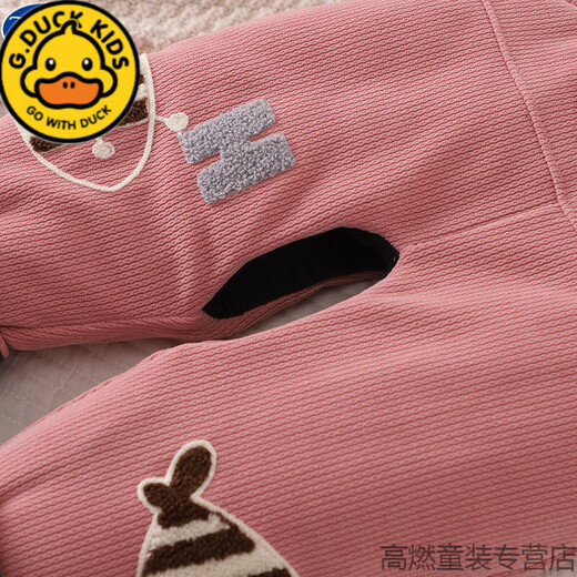 G.DUCKKIDS baby suspender cotton pants, a pair of winter baby open crotch suspenders, autumn and winter cotton and thickened outer pants for boys and girls, MING suspender cotton pants with pockets, FISH, Duoduoyu big red 73 cm