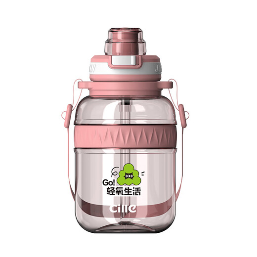 El nuevo hervidor de paja deportivo de alto aspecto de Xile, vaso de plástico transparente, vaso de agua para exteriores, vaso espacial para hombres y mujeres, rosa canela 1000ML