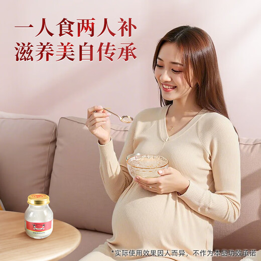 Twin Lotus High-Concentration Rock Sugar Reado-To-Eat Bird's Nest 4% 75 ml * 6 Bouteilles / Boîte cadeaux haut de gamme pour les parents et les aînés