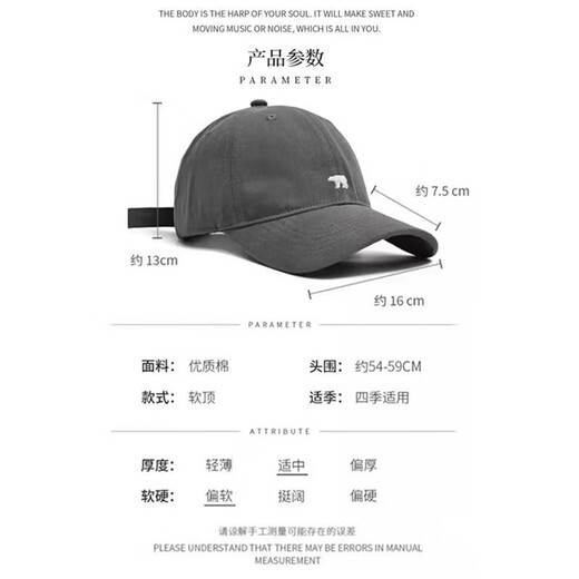 南极人（Nanjiren）大头围棒球帽子女显脸小鸭舌帽男士四季通用运动百搭刺绣帽子