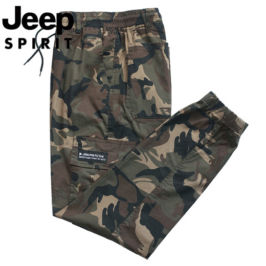 Jeep (Jeep) Camouflage Workwear Casual Hosen für Männer in sommerlichen Elastischen Hosen lose und vielseitige trendige Fußschutz-Arbeitshosen für Männer 829 Military Green Summer Anzug vier Taschenfußbindung Dünner Modell M Nr. 165 (95jin [Jin ist gleich 0,5 kg] -110jin [Jin ist gleich 0,5 kg])