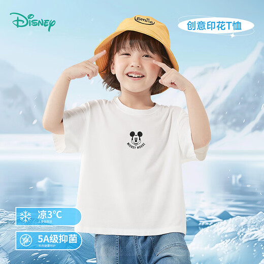 迪士尼（Disney）童装男童T恤迪士尼宝宝系列卡通舒适透气短袖T恤 212S1502紫底米 110