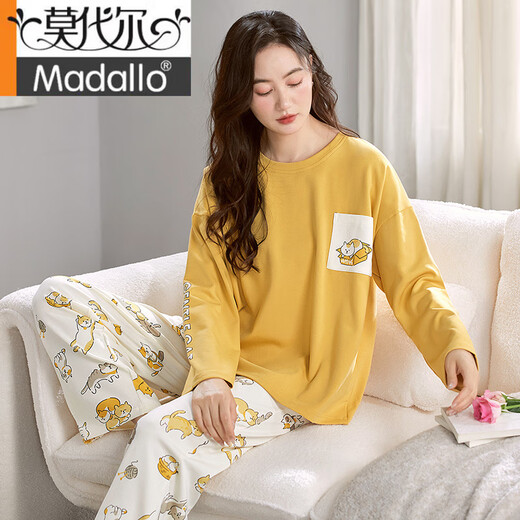 莫代尔睡衣女春秋纯棉长袖套装春夏纯棉薄款圆领家居服女士可爱2025新款 V-9938 2XL 【140-160斤】