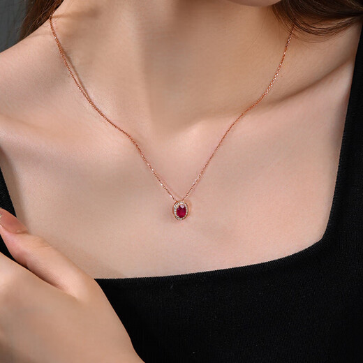 HEEKAIYI Ruby Necklace Women's Colorful 18k Gold Diamond Pendant Chinese Valentine's Day Birthday Gift for Wife and Girlfriend <Supports Customization>