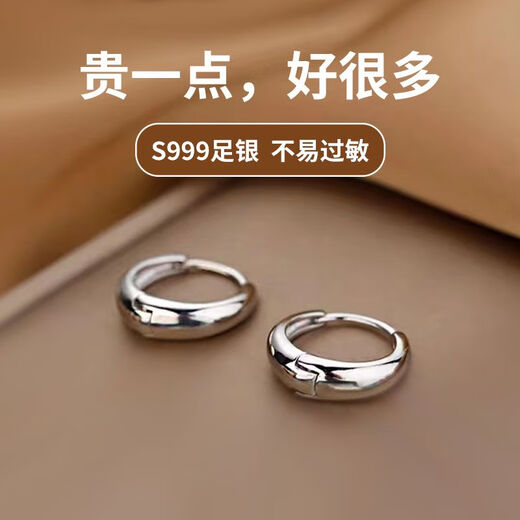 Fat Donglai's same German quality 9999 sterling silver earrings 999 silver ear piercing 2025 new trendy ear buckle women's ears 16mm silver pair of earrings + 2.56 grams