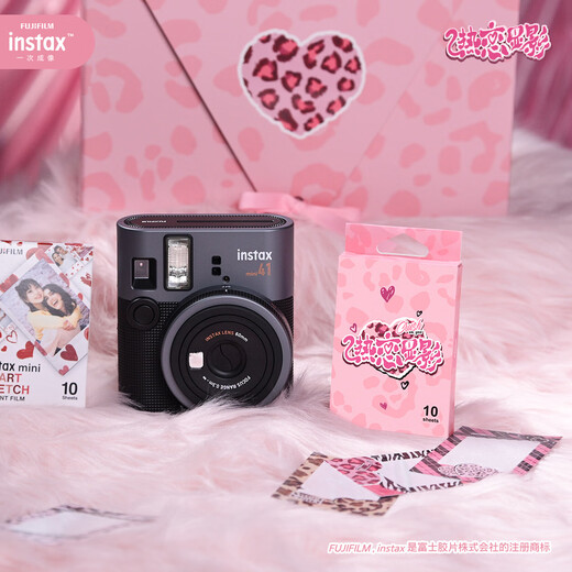 INSTAX Fuji instax love developing series mini photo paper frame sticker