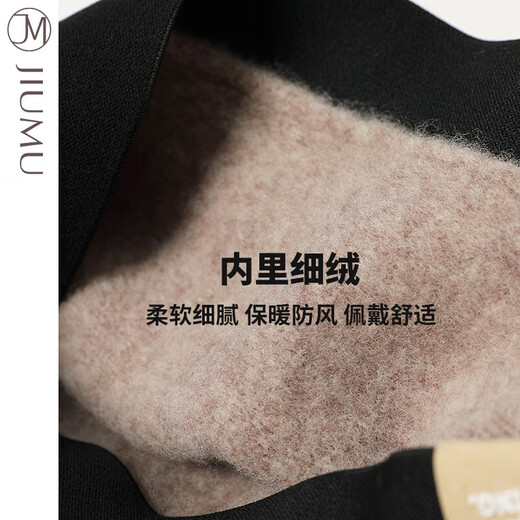 JIUMU Pure Wool Women's Beret Warm Hat Women's Autumn and Winter Versatile Women's Painter Hat Winter Girls' Beret Hat