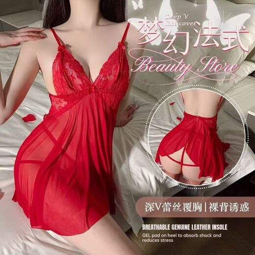 Love Ruru Pure Sexy und verlockende Pyjamas sexy Unterwäsche Paar spannende High-End-Kleidung für den Ehemann, um Sm Scham Date schwarzer großes sexy Unterwäsche 2025 neues sexy Paar flirtendem Pyjamas All-Size Sexy Uniform verlockende Anzug Strümpfe offenes schwarzes Seidenkleid Pyjamas weiblich und reine Verlangen