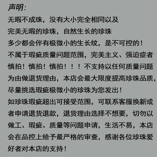 GIEVSZHE Light luxury freshwater pearl earrings for women without piercing, practical heart-shaped birthday and Valentine's Day gift for girlfriend and wife, white pearl 10mm with pierced ears, same day/next day delivery