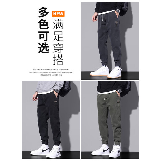 SeptSwolves Spring Working Jeans Men's Men's Spring and Summer Loose Body HARUN Long Pants 9859 Gray M _Suggestions [90-110jin [Jin est égal à 0,5 kg]]]