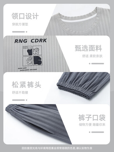 
Pajamas men's summer cotton 2025 new short-sleeved shorts summer men's high-end outdoor wear home clothing suit HDE9934 L
