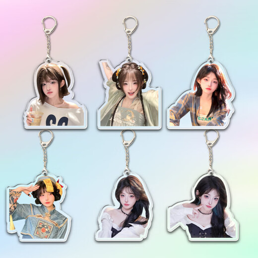[Colorful and optional] Internet celebrity beauty peripheral DIY keychain finished product high-value handmade high-quality gift KXPB12178 5CM