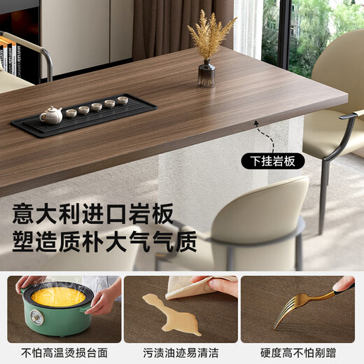 尚屋至美岩板岛台茶桌茶台烧水壶一体新中式办公室大板功夫泡茶桌SSC--826