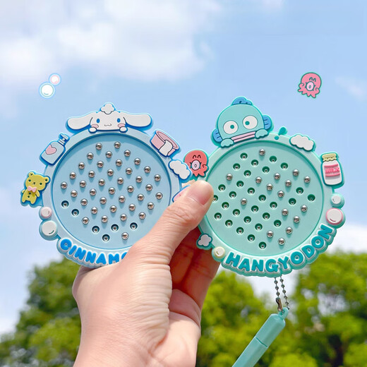 Hanoufei magnetischer Stahl Ball Zeichnungsbrett entpackt Magnetplattenschlüsselkette Entpackt Kinderspielzeug Jungen und Mädchen geben Geschenke Pacha Hund Hunde