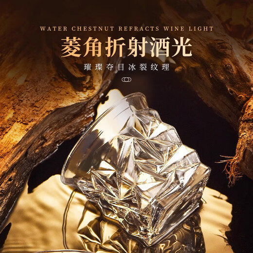 PAKCHOICE high-looking whiskey glass household glass water glass set European style carved foreign wine glass set