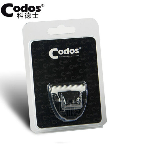 Codos electric hair clipper shaver ceramic suitable blade sharpening core charger accessory CP-8000/8100/3100