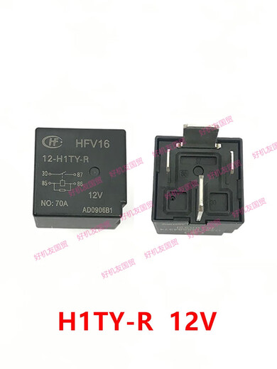 
Litian excavator accessories 5560707585125 fuse box potentiometer integrated box relay original factory 24V 897-1AH relay 1