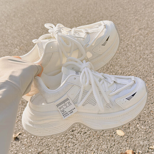 Aibuding papa chaussures pour femmes en été respirant chaussures de femmes chaussures en maille avec chaussures de jupe épaisse semelles blanches sandales baskets 9905-3 beige 37