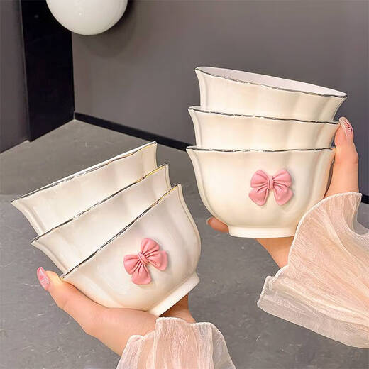 
Yusen Memories Light Luxury Plate Household Dish Plate Ceramic Steamed Fish Plate Bowls Tableware Set Underglaze Color Cream Style Gold-painted Plate 8.25 inches 4 packs 1391 Underglaze Color