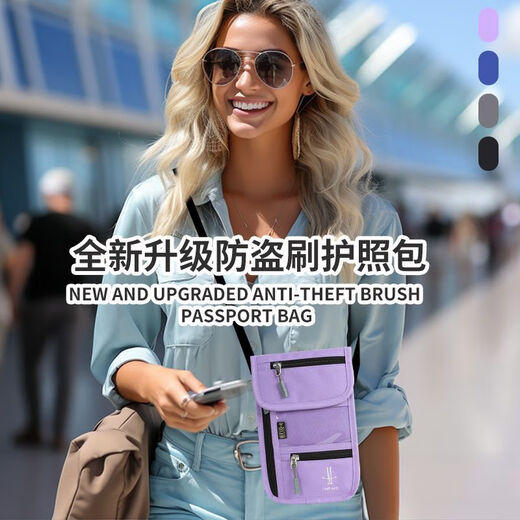 Certificate bag Customized passport bag Travel card bag Multi-function air ticket bag Crossbody wallet mobile phone bag Universal for men and women Black 23*15*1