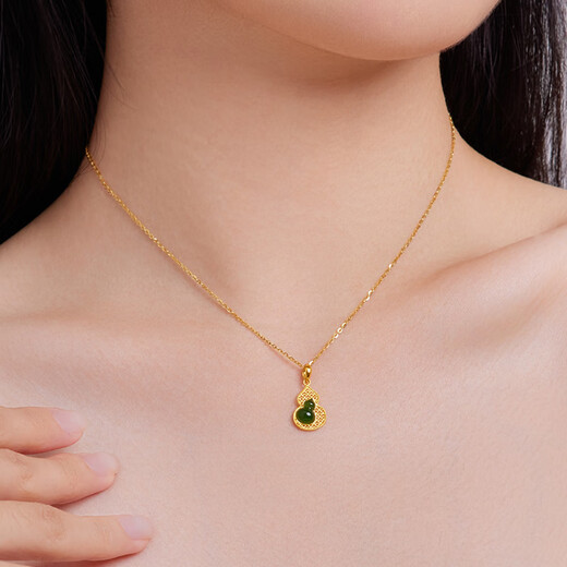 Only double/gold inlaid pendant pure gold gourd and field pendant Bifulu gift for mother 2025 gold inlaid jade gourd pendant - chain not included