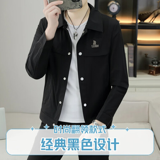 VBPBSQL春新款潮流男士帅气休闲百搭修身上衣韩版翻领男薄款夹克外套 695卡其色 M -(_80-110斤)