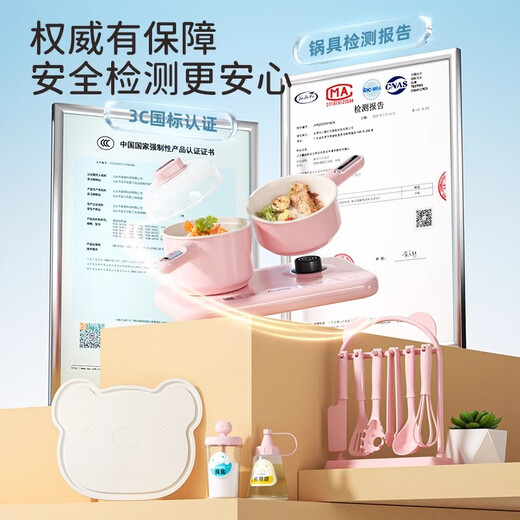 食玩真煮迷你小厨房真煮全套真实做饭网红多功能厨房女孩6-10生日礼物