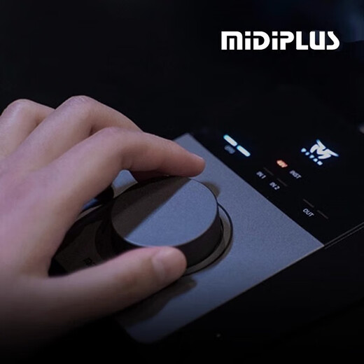 Just right for the flagship store. MidiTITAN Titan Q3 external sound card OTG direct connection for live broadcast recording, recording and arrangement. Titan Q3 sound card