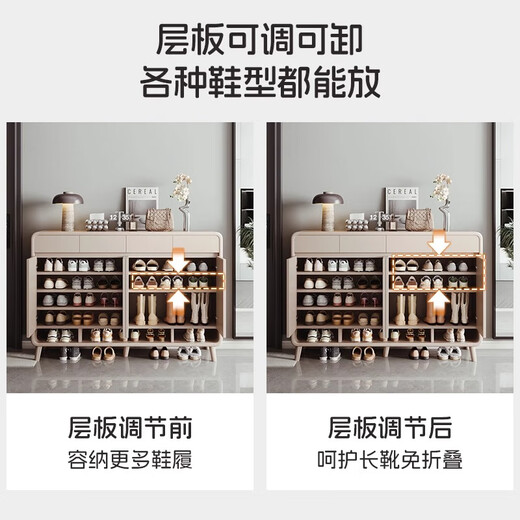 Litai (LEADTEK) shoe cabinet door entrance cabinet storage cabinet integrated wall cabinet home door new style 2025 shoe rack door outside corridor [approximately 27-30 pairs] 12032107cm