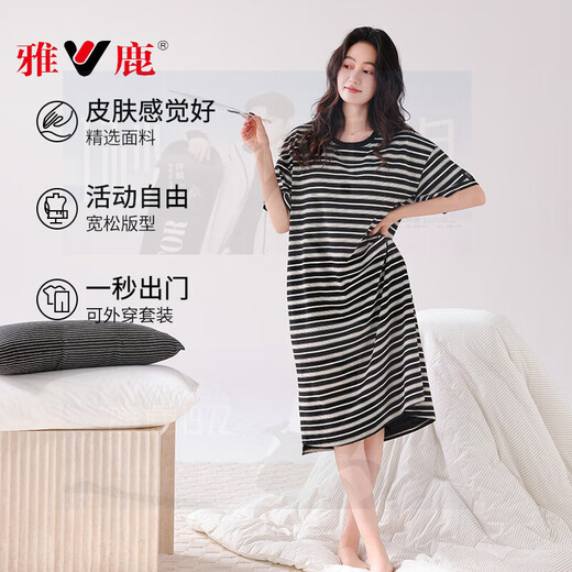 雅鹿睡裙女2025夏季带胸垫纯棉短袖中长款连衣裙条纹高级感家居服 14107B M
