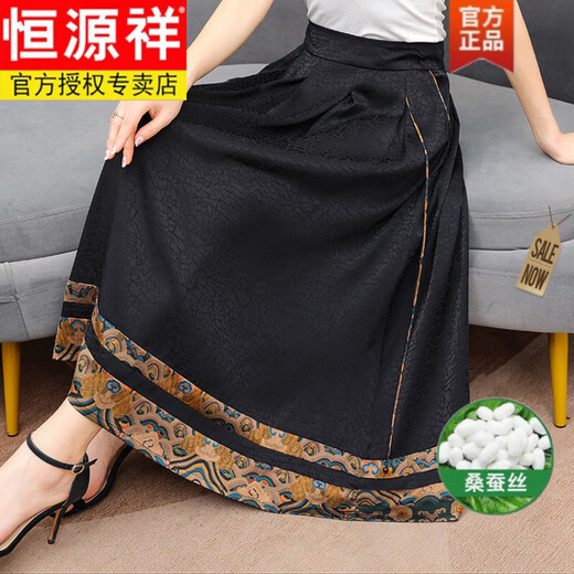 Hengyuanxiang new Chinese silk horse-faced skirt for women spring and summer new black high-end modified Xiangyunshaming Hanfu skirt brand high-end women's clothing-picture XL