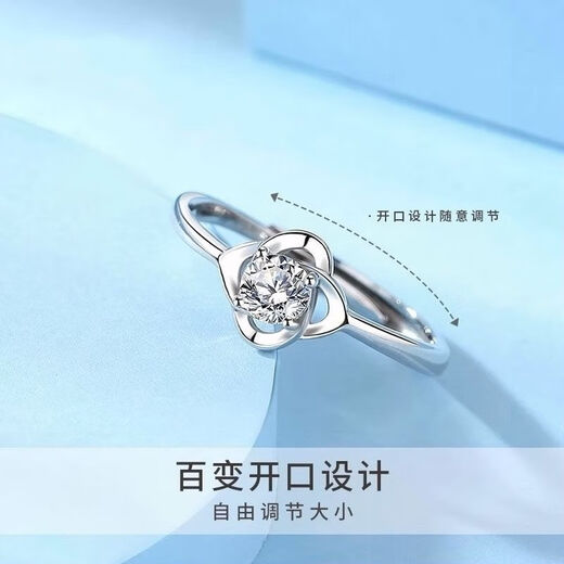 PT950 platinum ring four-leaf clover diamond ring women's moissanite ring niche design Chinese Valentine's Day birthday gift 3.2g four-leaf clover diamond ring counter gift box