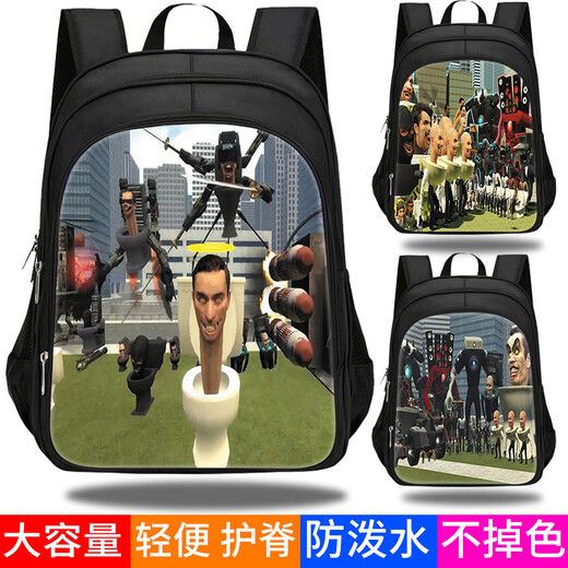 Disney (Disney) Bolsas escolares de Monitor de guerra para hombres y mujeres, estudiantes de primaria, tercero a seis, bolsas escolares infantiles de gran capacidad durante uno o dos años, gran tamaño de tercera capa (recomendado para los grados 3-6) W9194