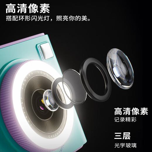 First photo D2 instant camera, photo-printing all-in-one camera, portable and direct color photo generation, photo-travel camera, birthday gift for girls