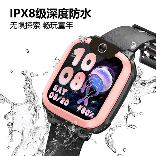Little Genius Smart Children's Phone Watch Q2/Z6 [Spot Speed] GPS Accurate Positioning Video Call Long Battery Card Sports Waterproof Children Boys and Girls Student Gifts Toys Princess Powder>Video Call>Accurate Positioning>Enterprise Network Access