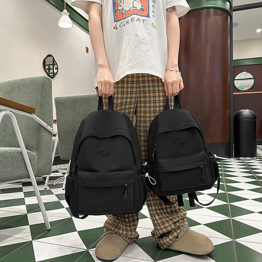 Japanische Ins Leisure Campus kleine Schule Tasche Female High School College Junior High School Girl Rucksack Leichtes East 1652 Weiß großer Größe