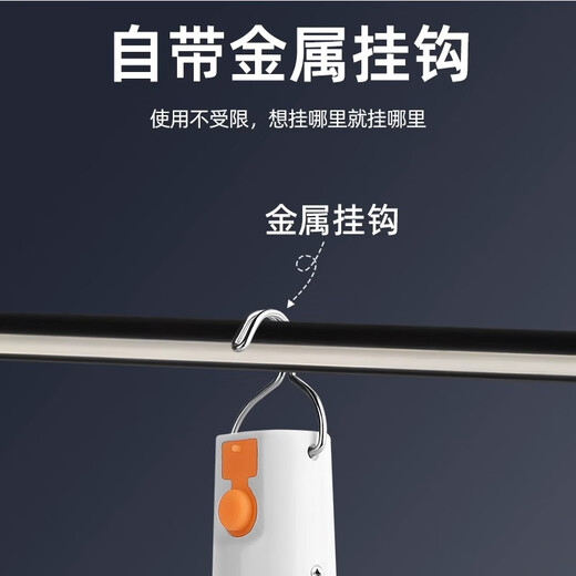 Biuyum led rechargeable light bulb outdoor power outage emergency lighting portable hanging light wireless plug-in-free super long battery life H160 100mm