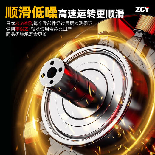 
Imported ZCY304 stainless steel bearings imported from Japan, corrosion resistant S6912/6913/6914/6915/6916/6917 S6912ZZ-304 material