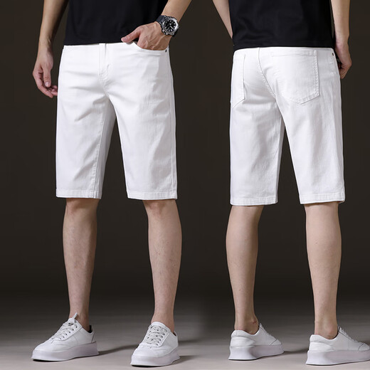 Seven Wolf (SW1960) High-End-Sommer-weißen Denim-Shorts Herren-Trendy Fünf-Punkte-Hosen-Herren lässig locker, vielseitig dünne Stretchbaumwolle QN1098 Weißer regulär 28