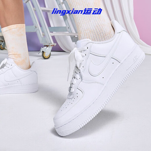 耐克（NIKE）鞋男鞋25春季af1空军一号板鞋经典小白鞋男轻便透气休闲鞋 dr9866-100 白黑金扣 44