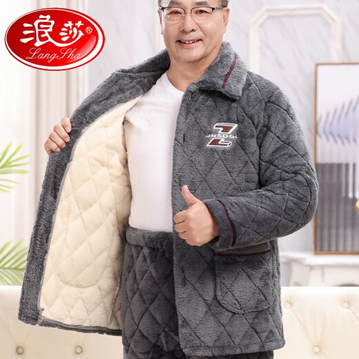 LangSha pajamas men's autumn and winter three-layer thickened coral velvet cotton middle-aged and elderly fathers warm home clothes winter style C9901# black gray men [milk velvet] L (100-125Jin [Jin equals 0.5 kg]) three-layer thickened