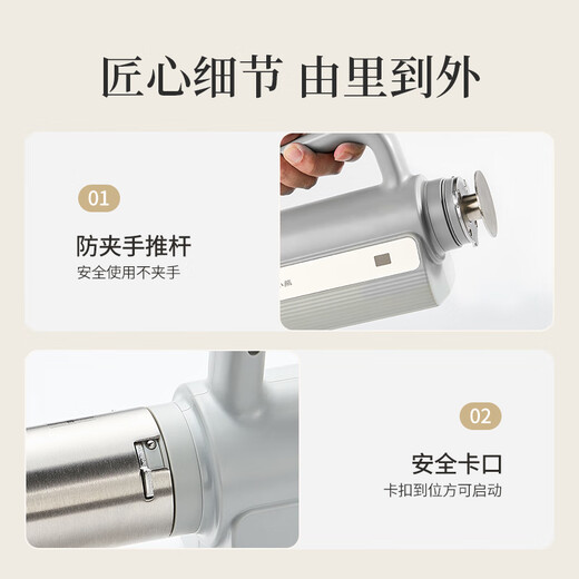 Bear noodle machine for household household noodle press Wireless handheld noodle press gun Small electric automatic stainless steel noodle press 8 types of surface molds YMJ-K40G1