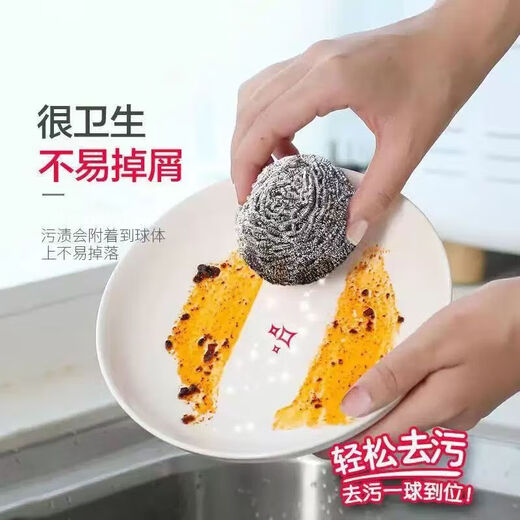 Combination sponge and steel ball kitchen cleaning tool, durable cleaning sponge for wiping pots, dishes, stovetop tools, mixed color combination (wavy sponge + steel ball 2 pieces) 1 pack