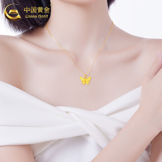 CHINA GOLD 18K gold necklace for women, butterfly pendant, light luxury and versatile jewelry, Valentine's Day birthday gift for girlfriend and lover, butterfly pendant with S925 silver O-shaped chain
