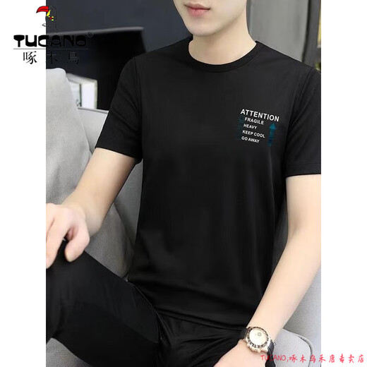 
Woodpecker (TUCANO) Modal ice silk men's short-sleeved T-shirt summer top T-shirt casual new round neck half-sleeved trendy brand quick drying and cool feeling 1423 white M 100Jin [Jin equals 0.5 kg]-110Jin [Jin equals 0.5 kg]