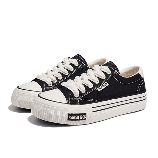 Frauenschuhe für Frauen im Sommer Neue Dickdick-Canvas-Schuhe für Frauen vielseitige Freizeitbrettschuhe für Männer und Studenten Paar Sportschuhe für Frauen schwarze Leinwand (Flaggschiff) 37 (Frauenmodell)