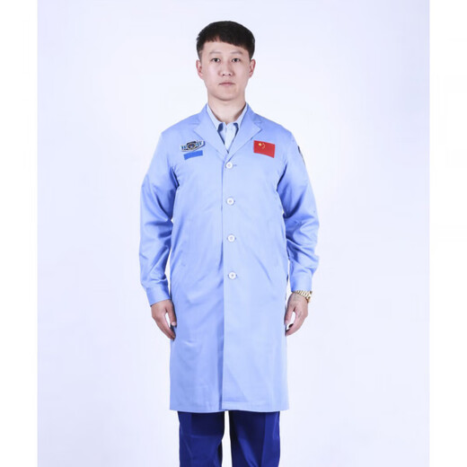 Yusenyi Chine Sciences aérospatiales et technologies de travail de travail Chine Chine Science aérospatiale et technologie Mobêtes de travail Rechercheurs Laboratoire Aerospace Blue Light Blue One Size 16580a