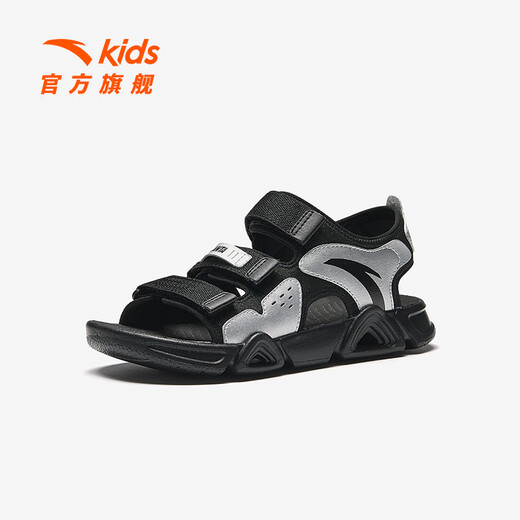 ANTA children's sandals, men's and women's beach shoes, summer new breathable open-toe comfortable arch sandals, men's black/silver-8 35